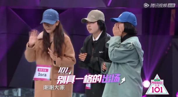 史上最丑女团参加创造101, 网友: 丑的很别致