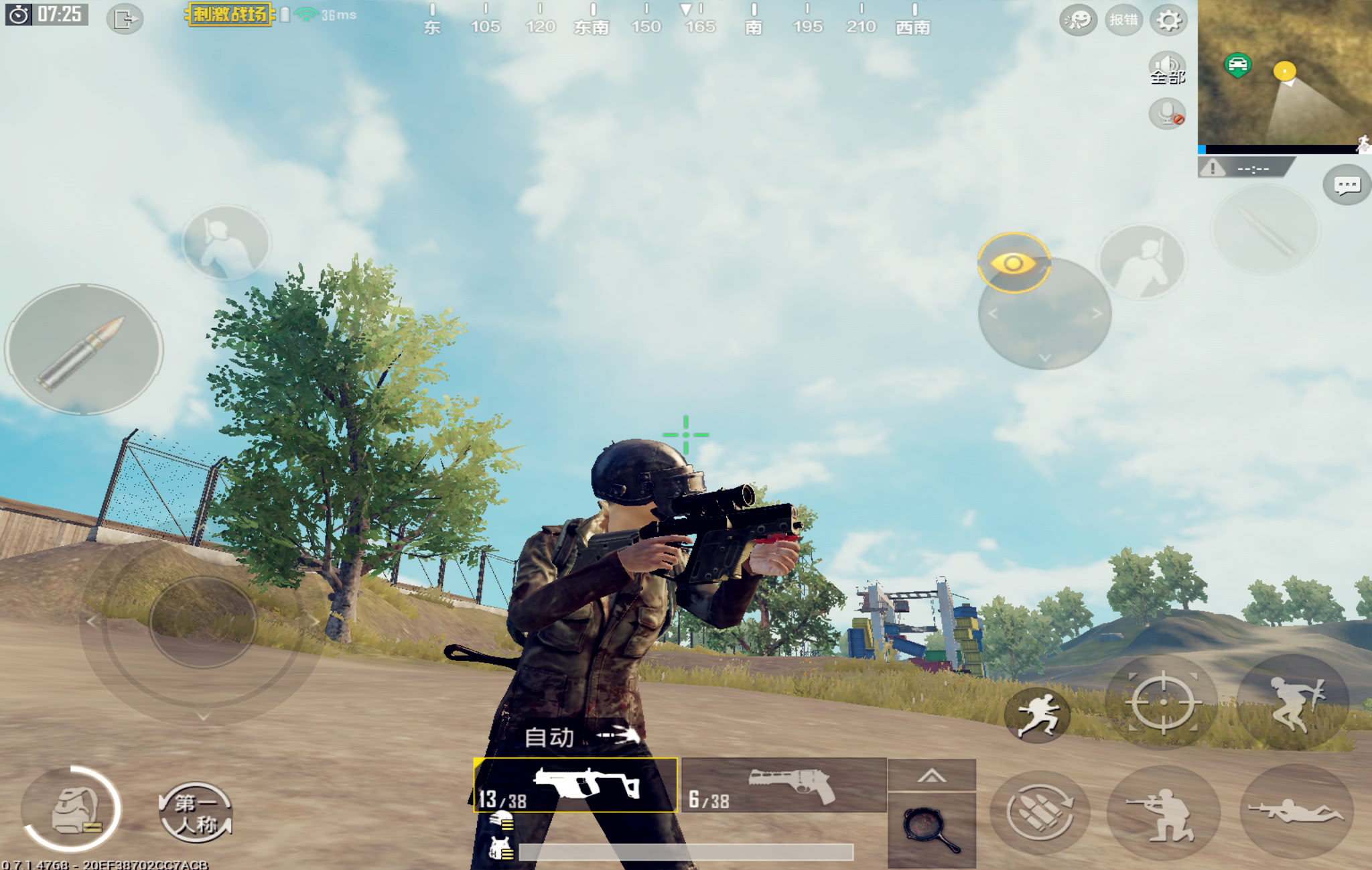 刺激战场短剑和s686是近战之王不一定你可能把它忘了