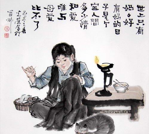 此时有子不如无,描写母爱另一首经典古诗,与《游子吟》竞风流|游子吟|孟郊|母爱_新浪新闻