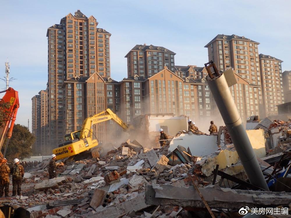 拆迁|回迁房|商品房_新浪新闻