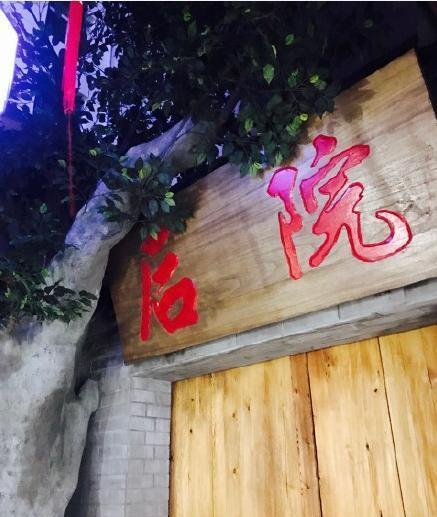 兰州花田巷, 文艺青年打卡圣地, 今天你文艺了吗?