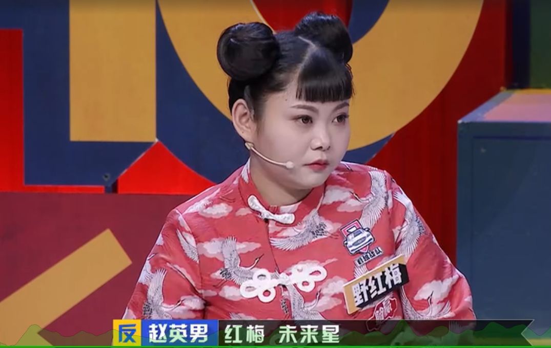 《奇葩说》赵英男淘汰,临走前这句话暴露下一个被淘汰的人