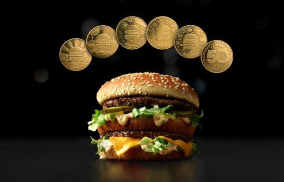 麦当劳巨无霸纪念币正式发行啦!50年一次可免