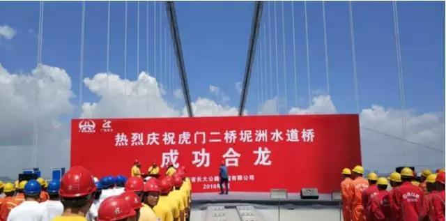 虎门大桥堵怕了?虎门二桥即将通车!三桥已筹备