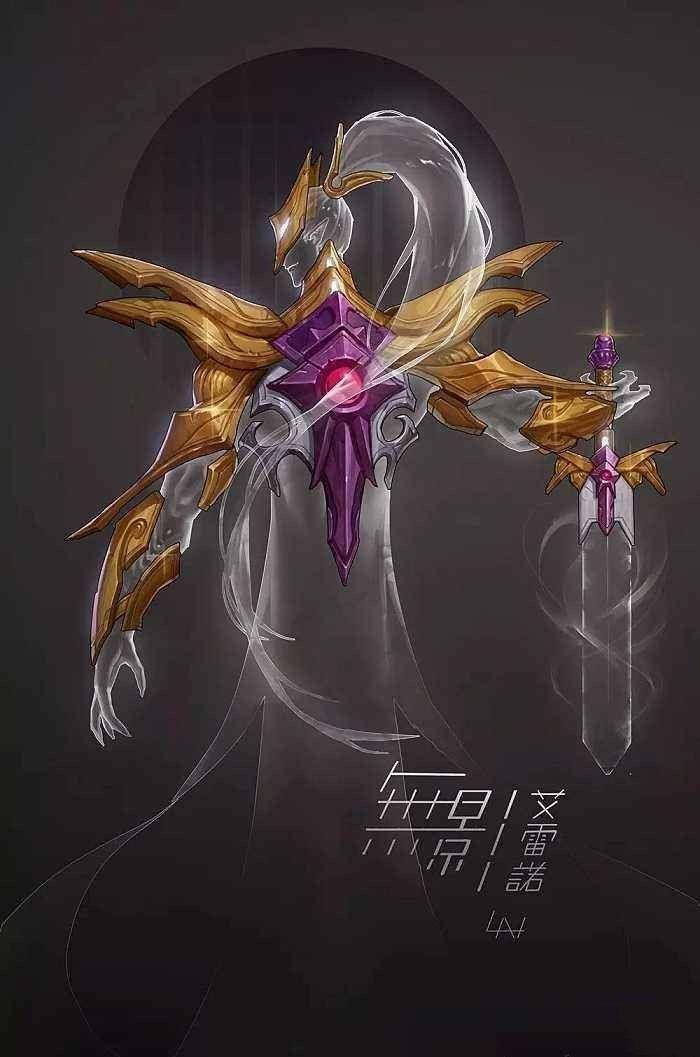 dnf:最值得怀念的鬼剑士武器,你手里有几把,无影剑排第二