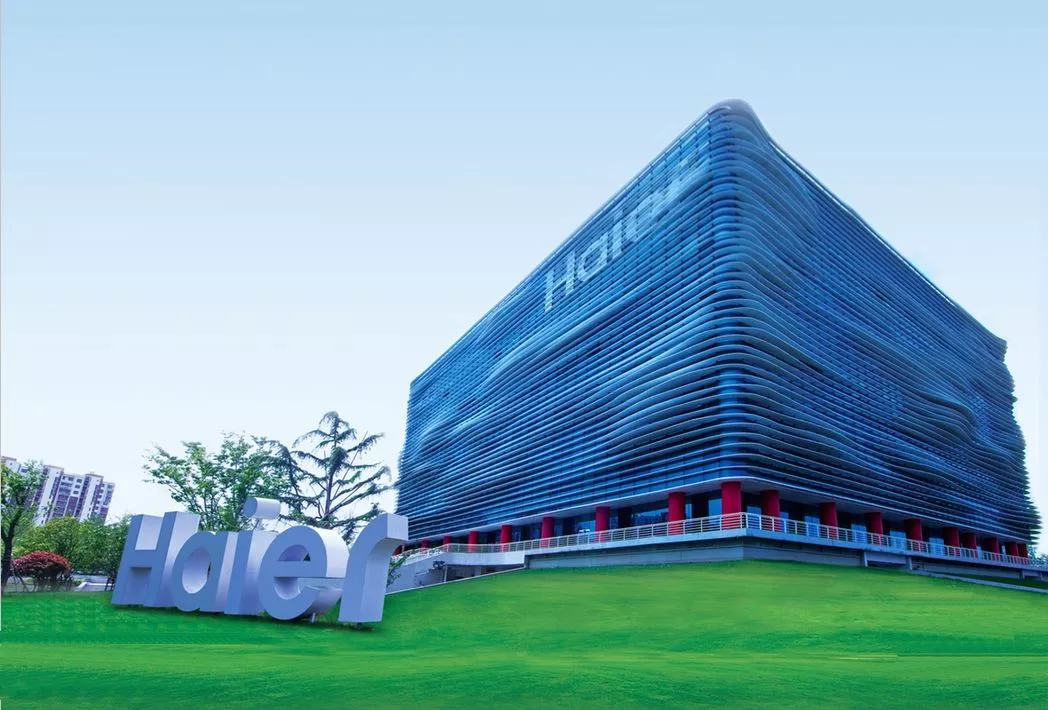 海尔失落的十年