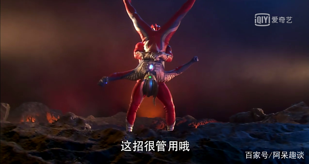 奥特曼赛罗奥特曼跟火焰战士一言不合就大打出手