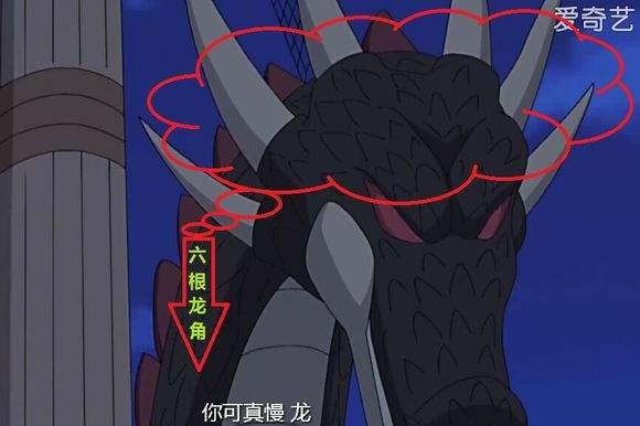 海贼王:尾田公布革命军龙生命卡,战力不输四皇,可能是觉醒者