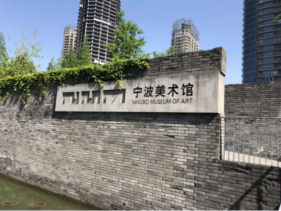 中青年写实绘画名家作品展宁波美术馆开幕|南苑|月湖|宁波市_新浪新闻