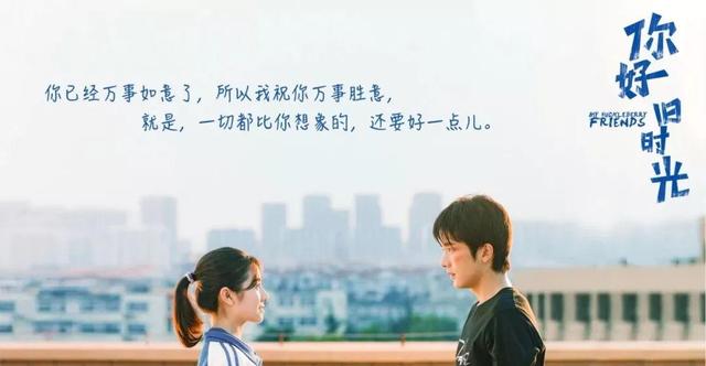 余淮余周周姑侄俩同校军训,可惜林杨小太阳已经毕业了!