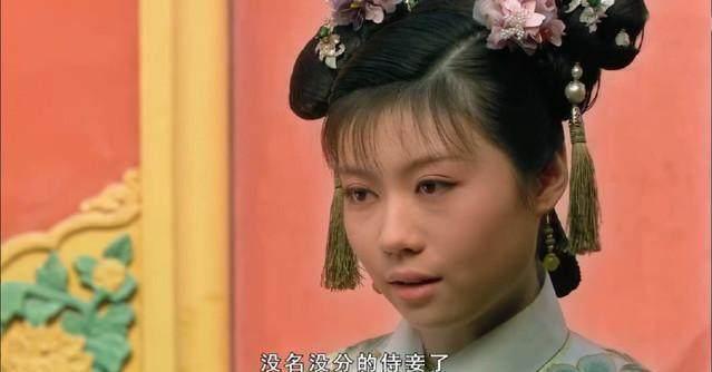 甄嬛传:谁看懂了,为什么青樱的脖子是歪的?