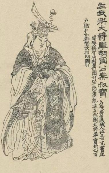 凌烟阁24功臣排名,长孙无忌榜首,李孝恭第二,秦叔宝垫底(四)|凌烟阁