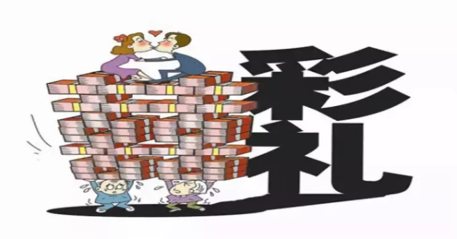 南阳一男子为了彩礼钱竟喝除草剂自杀.女方到