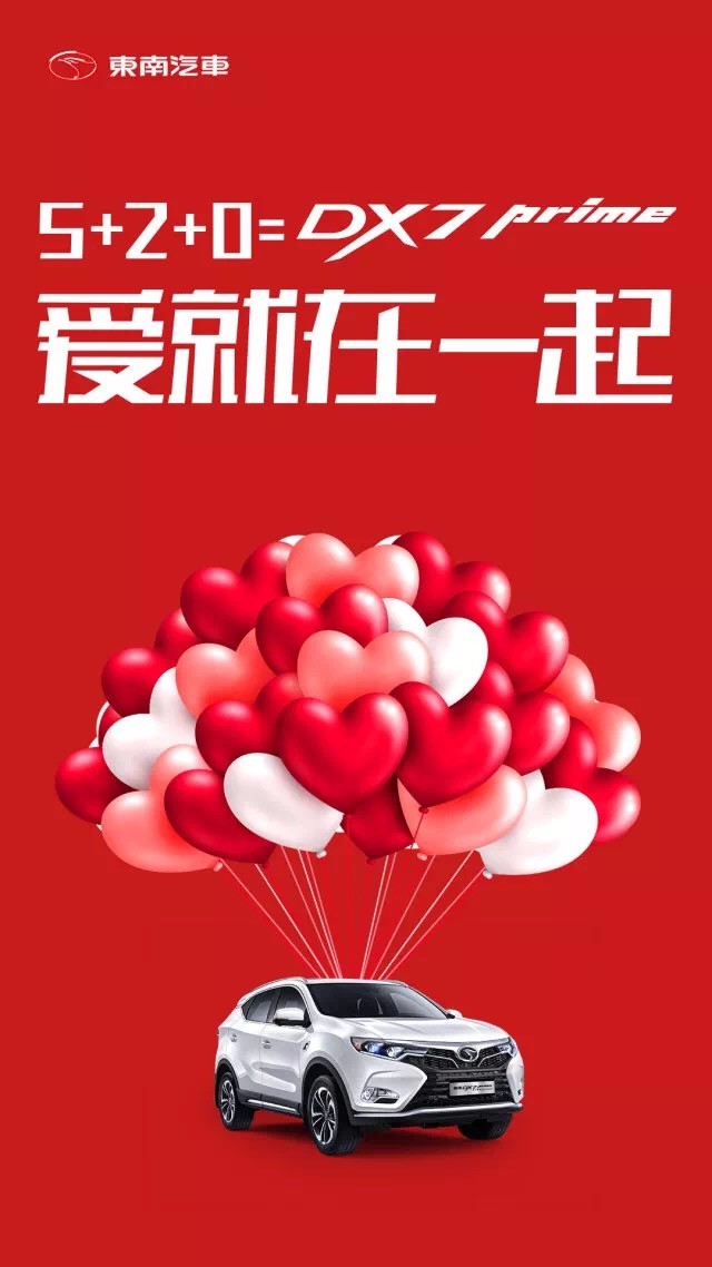 今天我什么都不关心,只想你!520快乐