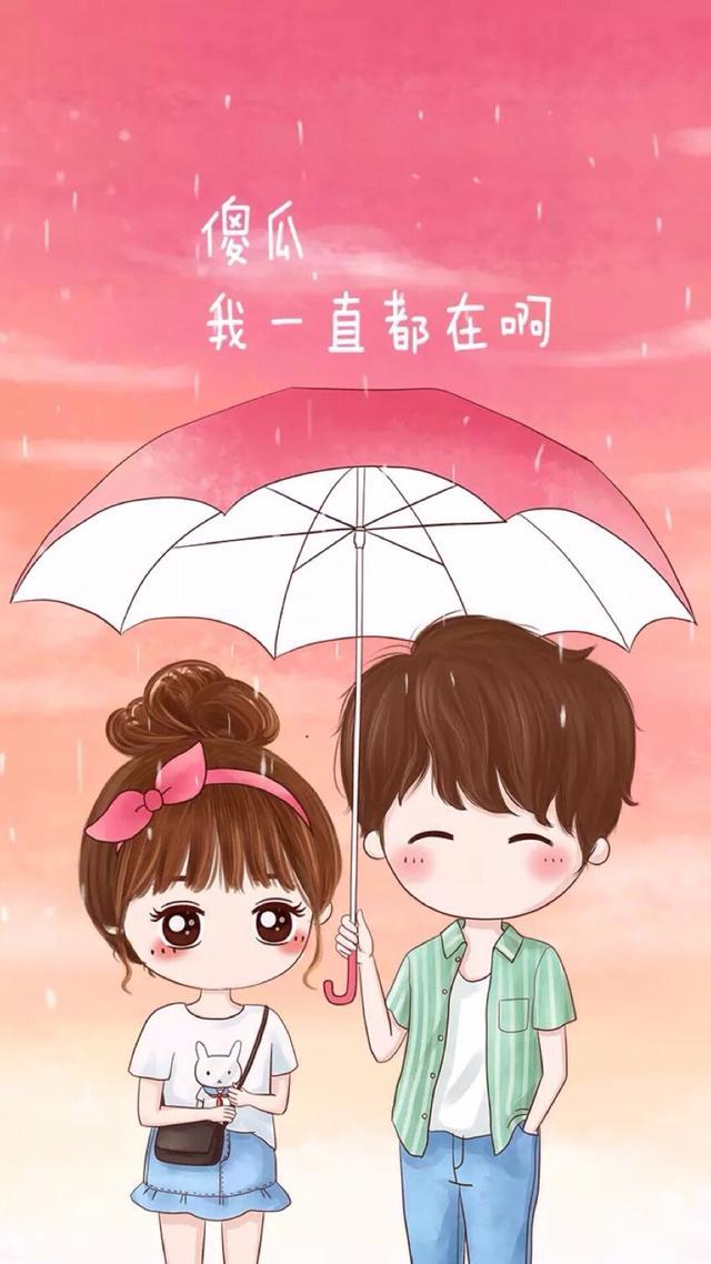 忘记你好难,你的出现让我一秒把你的所有想起|棒棒糖|爱情|万恶_新浪