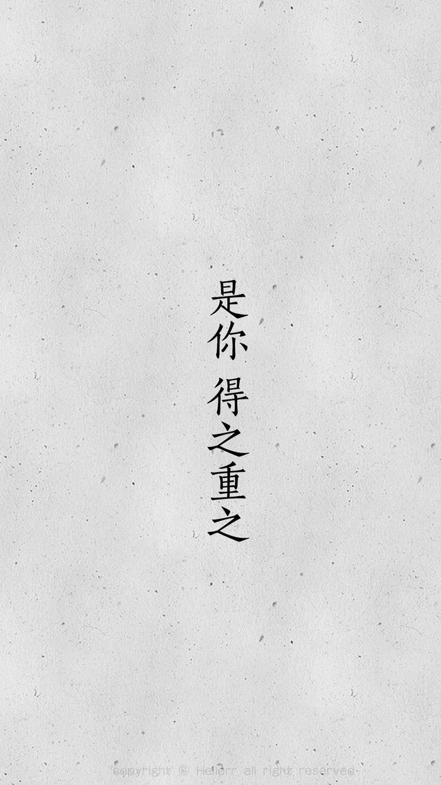 不要废话,"三个字"通通能解释,不会再爱了