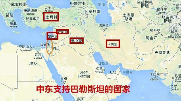 沙特等中东各国倒向美国默不作声,还有谁敢帮助把巴勒斯坦?