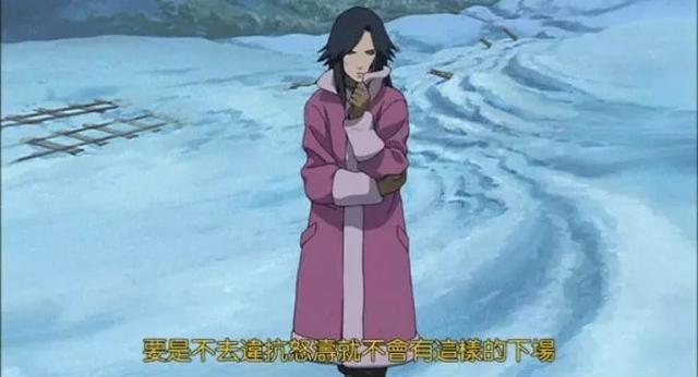 龙舌鸣人在剧场版《血狱》之中各种惨,先是被冤枉杀人,然后被扒光检查