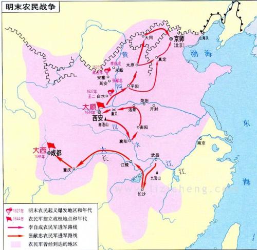 李自成攻入京师第一天对百姓发誓说秋毫无犯第二天就迅速腐朽