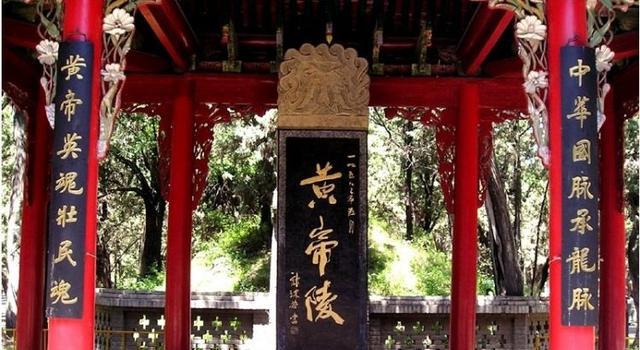 南方才子北方将关中黄土埋皇上陕西关中的帝王谷