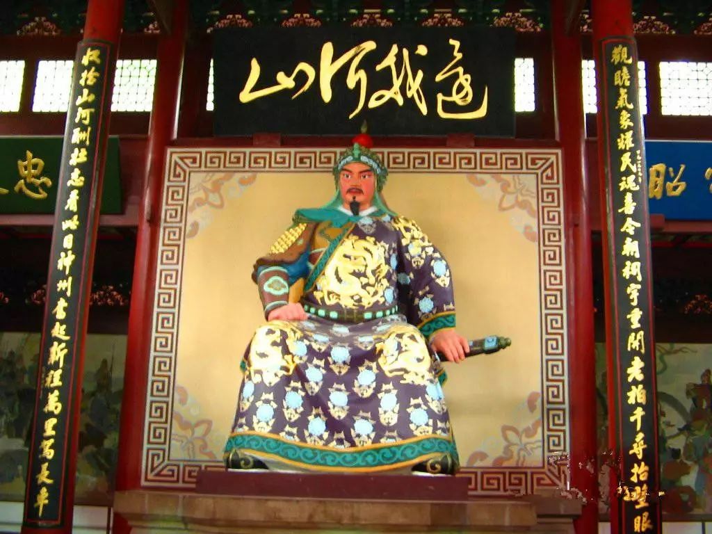 岳飞的职场教训:这5类人,最让领导烦心!