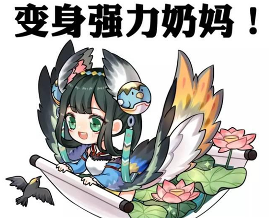 作为曾经阴阳师最能打的奶妈现在花鸟卷适合什么御魂