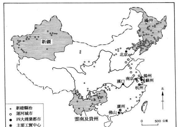 清朝中国最发达的大城市排名,排在第一的不是