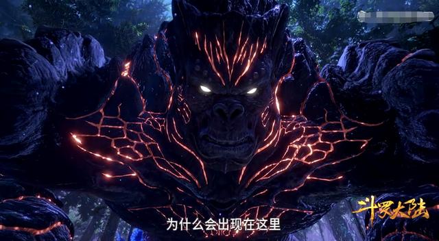 斗罗大陆动漫第24集,泰坦巨猿有多强?赵无极只有被吊打的份