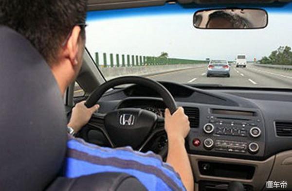 拿到驾照第一次上路开车是什么体验?这些囧事,有没有你?