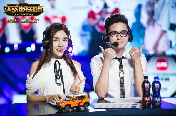 lol解说记得遭rita重锤,我们解说的时候他摸我大腿|大腿|战马|奔驰