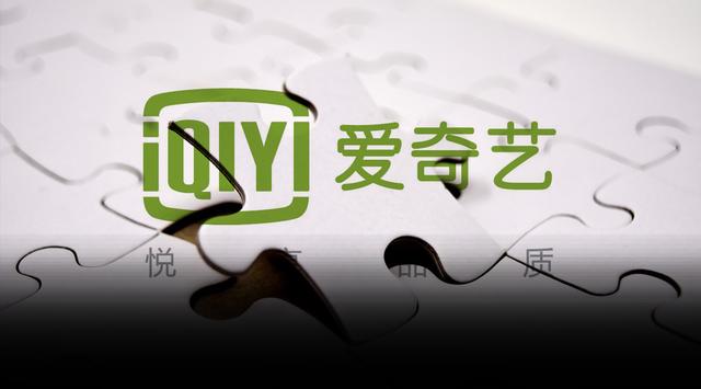 主控《我是你妈》,拿下糯米影业,爱奇艺影业要收获了?