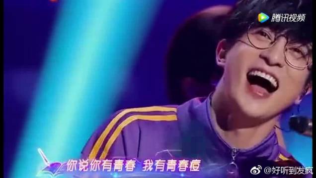 无限歌谣季 薛之谦参加婚礼 据说这是《无限歌