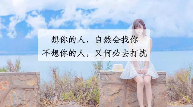 他不回你的信息都是这个原因