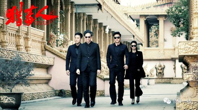 从《天下长安》延播事件看台网矛盾,限古令非