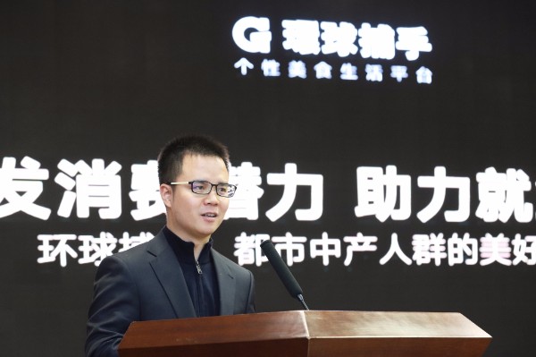 到2020年,新疆果业集团将在全国布局5000家社区店,而环球捕手也以此为