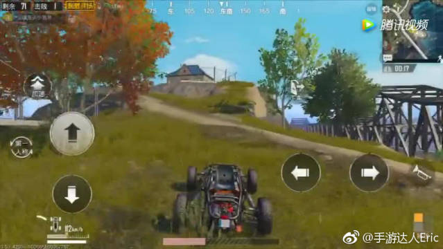 绝地求生, 刺激战场 搞笑日常之吃鸡迷案, 消失