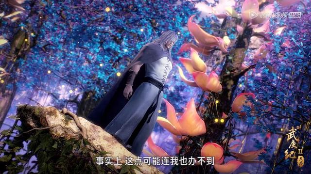 武庚纪第36集:武庚的炼气术超越子羽大剑士,金刚麒麟臂由此诞生