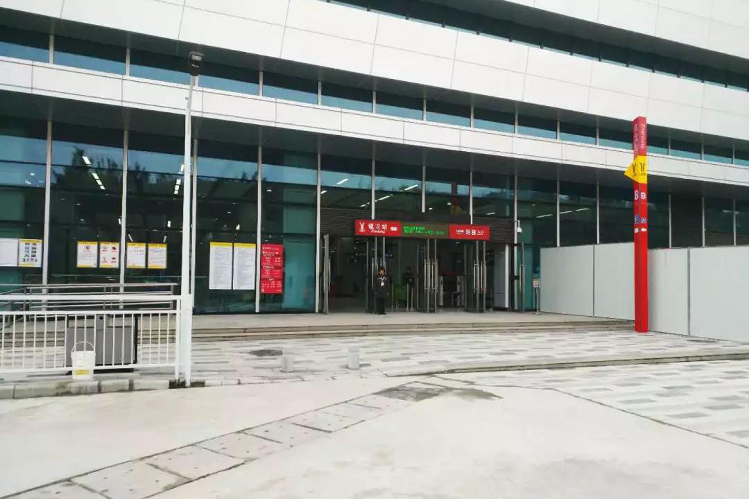 知识城加速!镇龙站招标了!3轨道交汇 2站到天河!