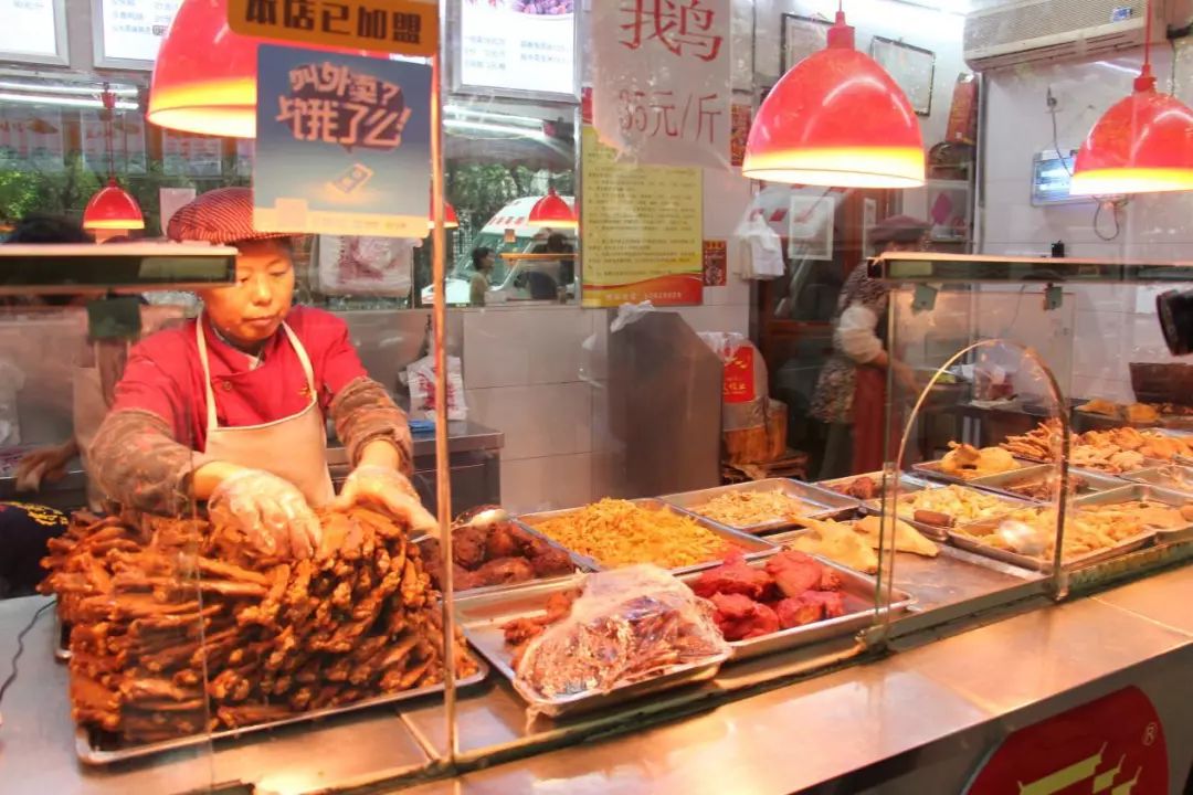 我们去六朝古都逛了鸭店