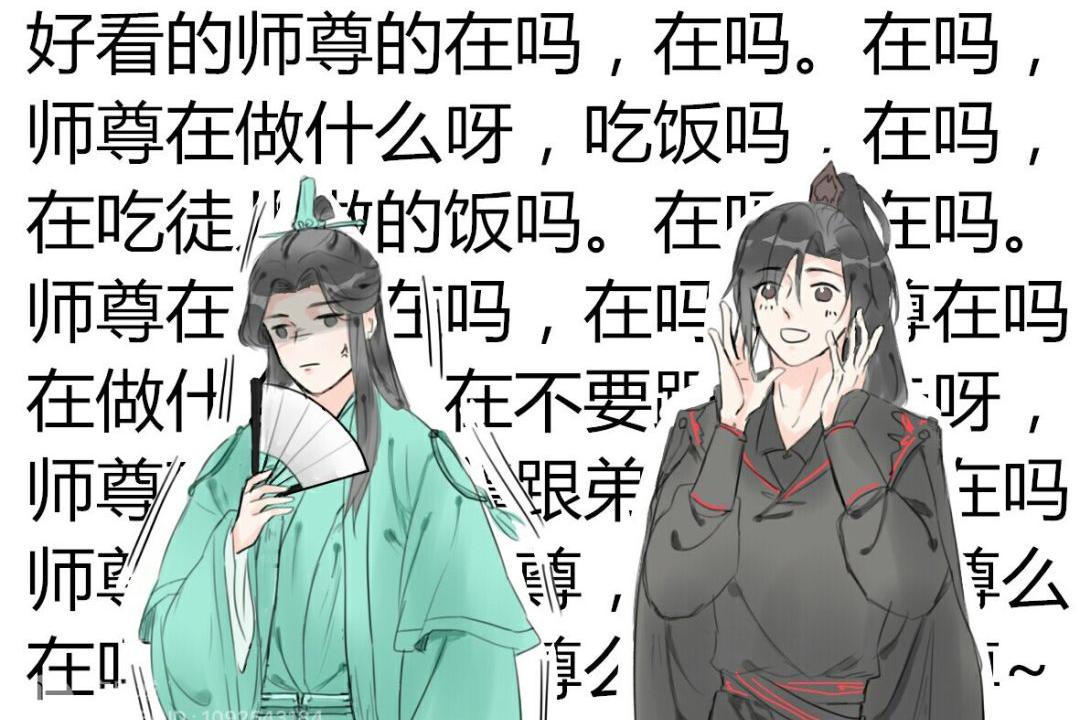 推纯爱小说:甜文,互攻,强强,快穿,系统,该谈恋爱了|纯爱|谈恋爱|小说_新浪新闻