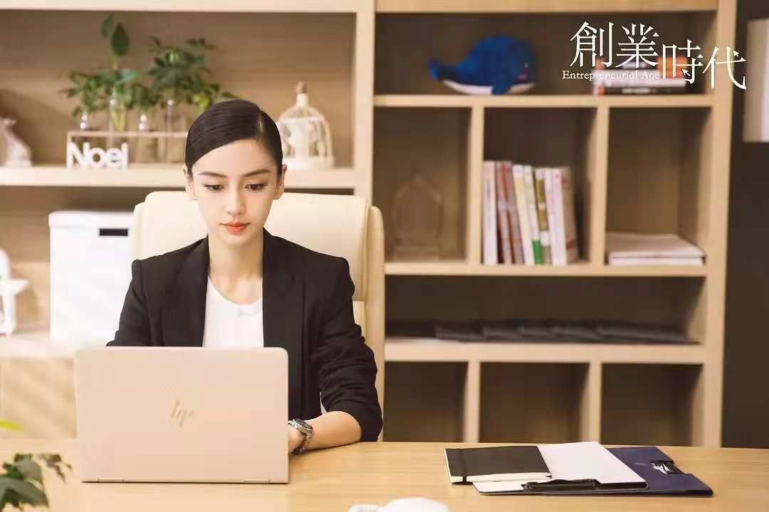董事长装穷_装穷图片