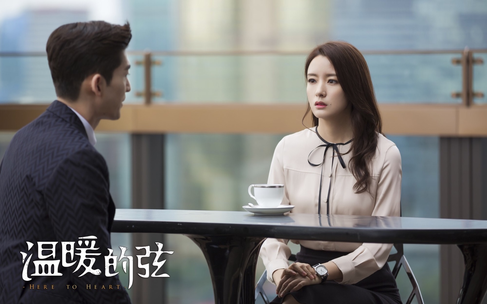 周奇奇《温暖的弦》热播 温柔醉酒神助攻张翰张钧甯