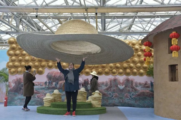 第六届北京农业嘉年华开幕式在昌平区草莓博览园举行