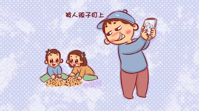 人口被拐走_被拐走的孩子惨状图片
