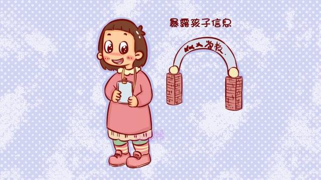 人口被拐走_被拐走的孩子惨状图片
