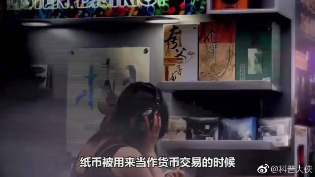 号称价值上百万的这版人民币,其实是个骗局,别