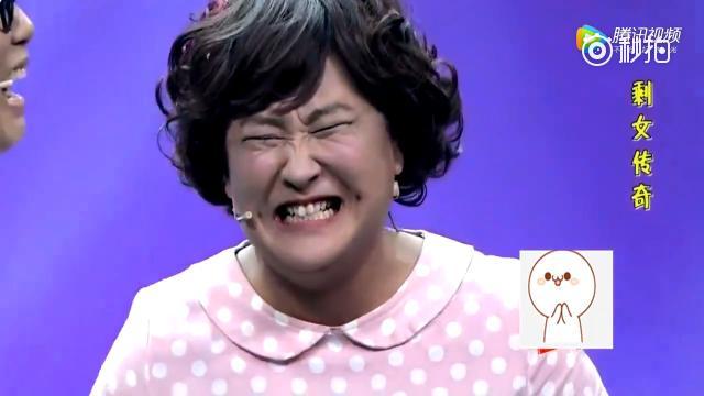 贾玲与张小斐演绎剩女传奇,一句一个笑点,女主持人乐的拍手叫好
