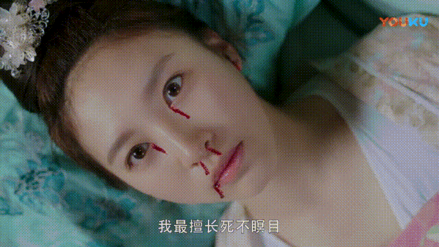 或者演各种死不瞑目的尸体,也就是传说中的,龙套小妹.