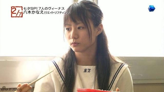 八木加奈耶第一次出现在公众视野是在2012年伦敦奥运会的时候,那个