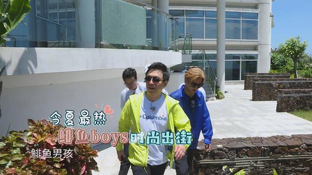 比三亚人少，比青岛海鲜多！这个明星都常来的海岛，景美消费低！